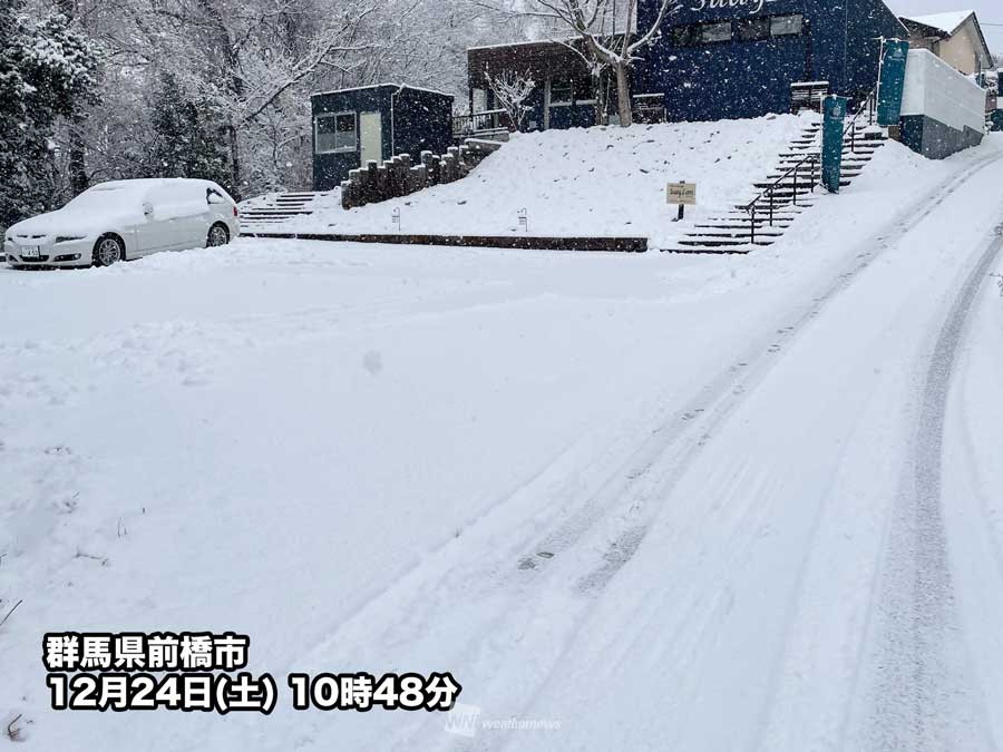 北関東で雪 群馬前橋は積雪4cmに 埼玉県内にも雪雲流れ込む - ウェザーニュース