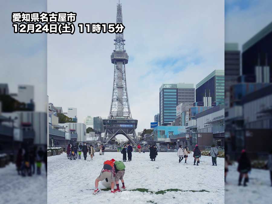 名古屋では雪のピーク越える 今夜は路面凍結に要注意 - ウェザーニュース