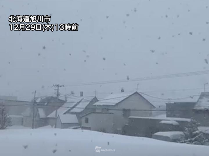 北海道は吹雪で視界不良 東北では6時間で20cm以上の積雪増 - ウェザー