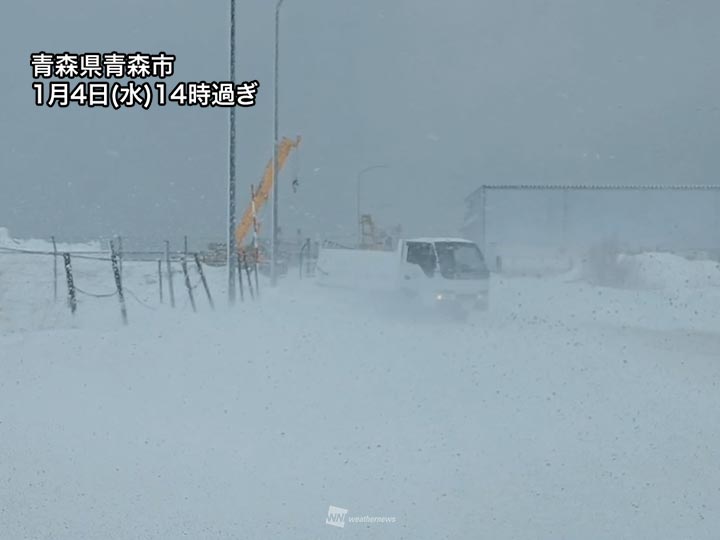 吹雪 北海道、東北は所々で吹雪 車の運転など視界不良に注意 - ウェザーニュース