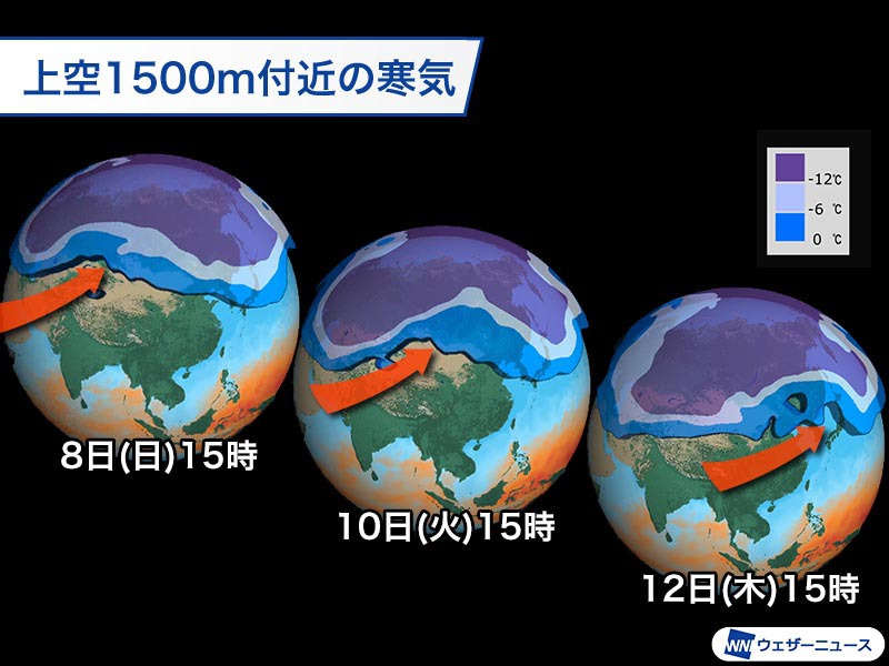 来週中頃から全国的に高温 偏西風の蛇行が欧州から日本へ - ウェザー