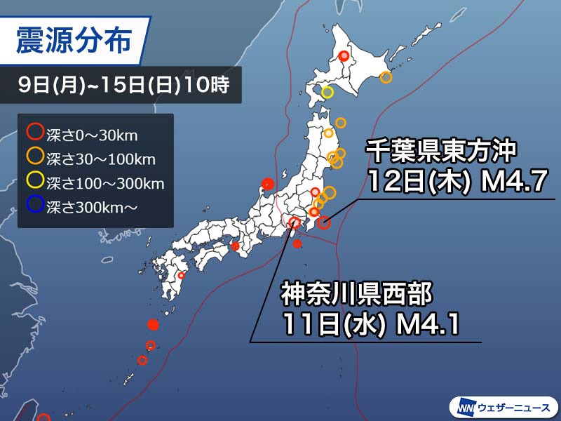 Weekly Earthquake Information 2023.1.15 Seismic intensity 3 earthquake in western Kanagawa Prefecture Area with many active faults – Weather News