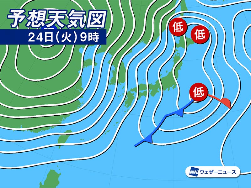 1月24日(火)の天気 冬型が強まり大雪、東京でも雪の可能性 - ウェザーニュース