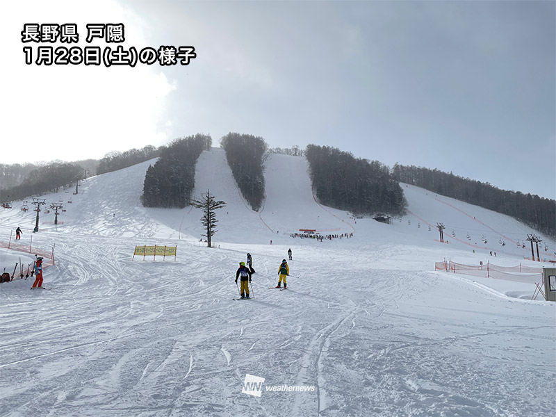 週末おすすめスキー場 新潟 長野など積雪増 気になる天気は ウェザーニュース