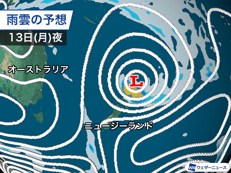 ニュージーランドにサイクロンが接近 1月末に続いて大雨のおそれ