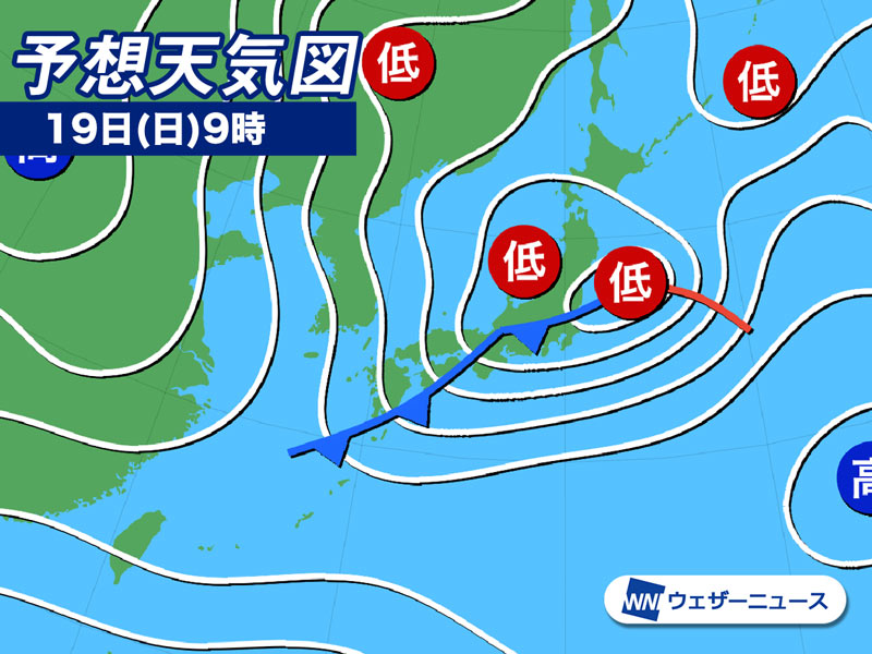 19日(日)は関東で「春一番」の可能性 沿岸部は暴風のおそれ - ウェザー