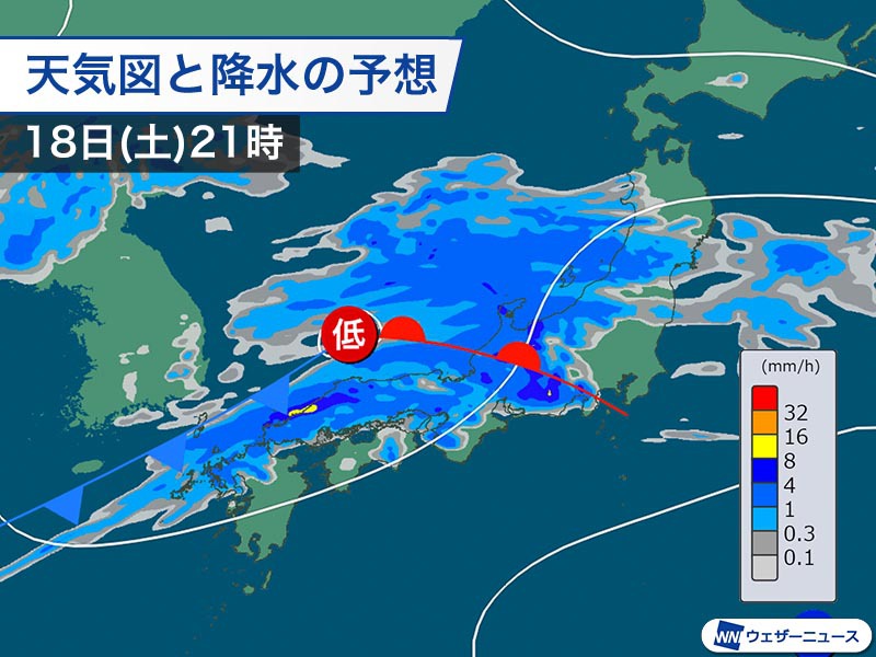 西日本で次第に雨の範囲拡大 夕方以降は本降りの所が増える - ウェザーニュース