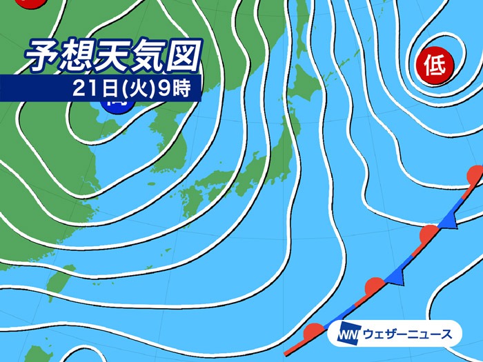 今日の天気 2月21日(火) 日本海側は大雪や吹雪に警戒 太平洋側は晴れて
