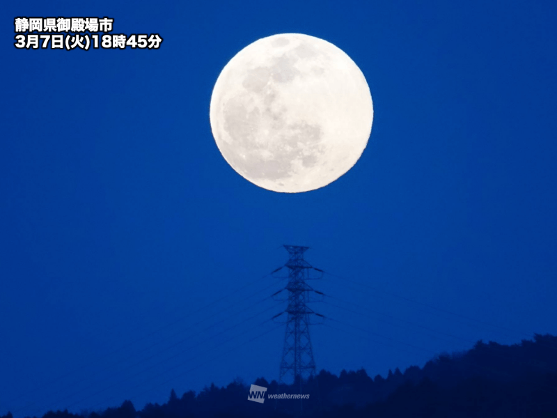 今日は満月「ワームムーン」 広範囲で晴れて絶好の観測日和 - ウェザー 