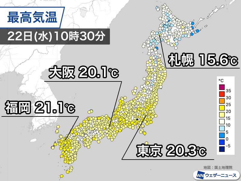 午前中から広範囲で20℃超 午後は大阪など25℃以上の夏日に - ウェザーニュース