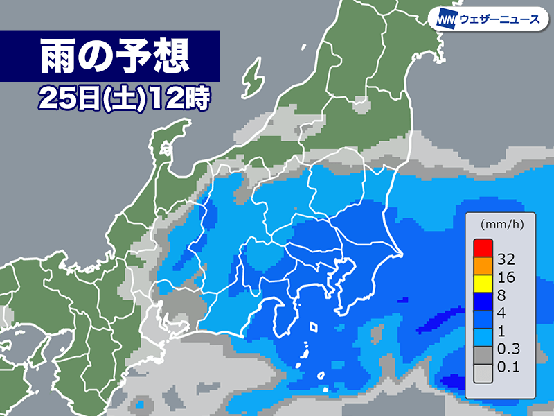東日本を中心に冷たい雨 明日にかけ桜には試練の風雨に - ウェザーニュース