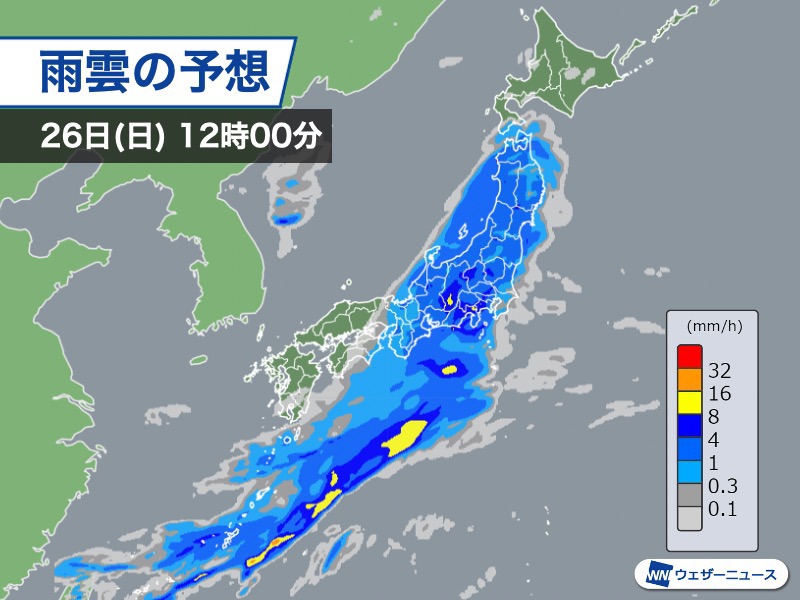 明日はほぼ全国で雨に 西日本のお花見は午後がおすすめ - ウェザーニュース