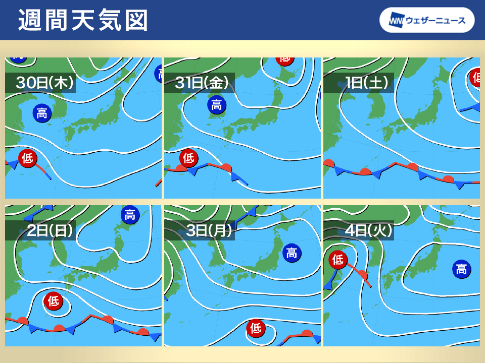 週間天気予報 週後半はお花見日和 4月はじめや来週中頃は天気崩れる 3