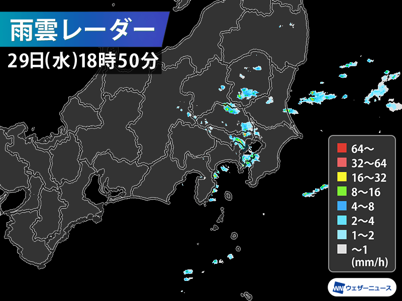 都心でも雷雨やアラレ 21時前後までゲリラ豪雨のような荒天に注意