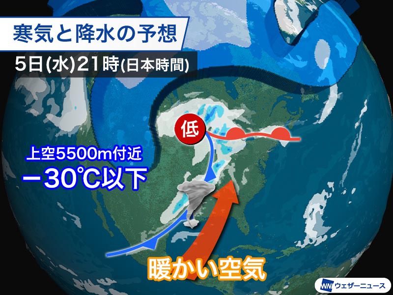 竜巻被害が相次ぐアメリカでまた荒天のおそれ - ウェザーニュース