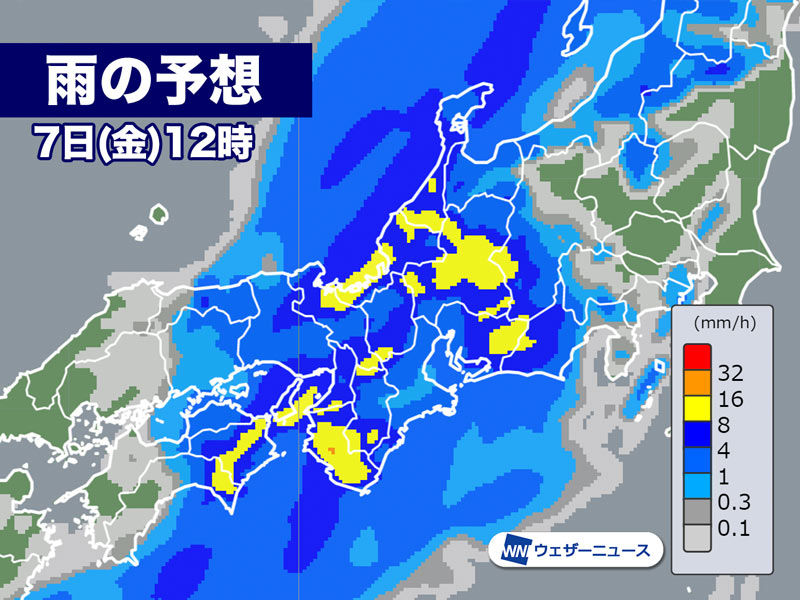 雨 ページ 鹿児島県で1時間に約120mmの猛烈な雨 記録的短時間大雨情報 - ウェザー
