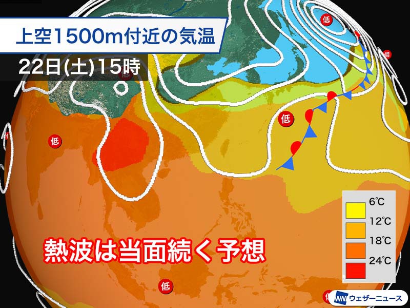 タイやベトナムなど40℃超 熱波は少なくとも4月いっぱい継続の見通し