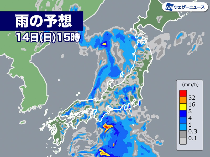 5月14日(日)の天気予報 母の日は広く雨の日曜日に 局地的な強雨に注意