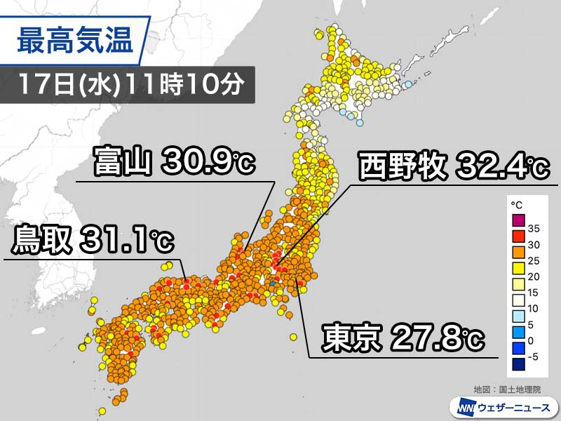 午前中から30℃を超える暑さ 午後は猛暑日予想の所も - ウェザーニュース