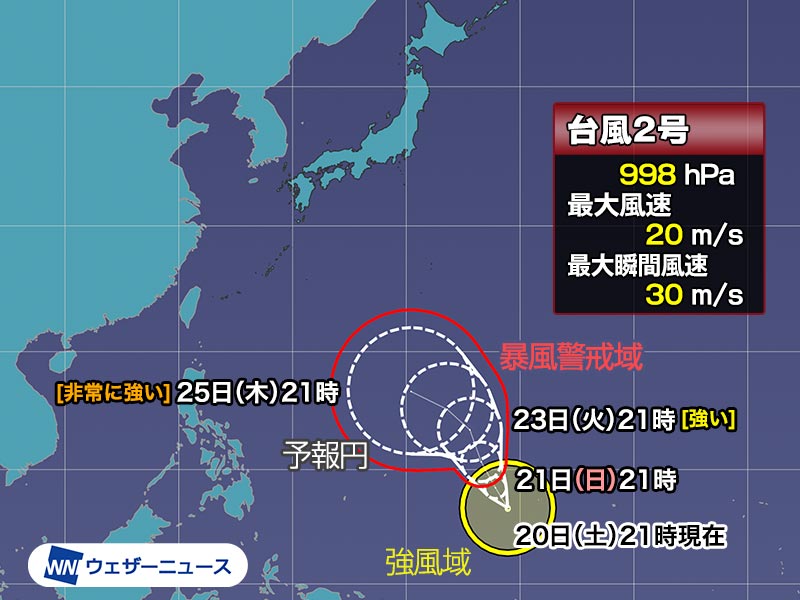 気内臓療法 II 風の追撃 414SCWNHPSL._UF350,350_QL50_.jpg