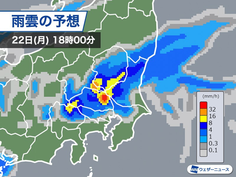 関東は天気急変に要注意 局地的な激しい雨や雷、突風のおそれ - ウェザーニュース