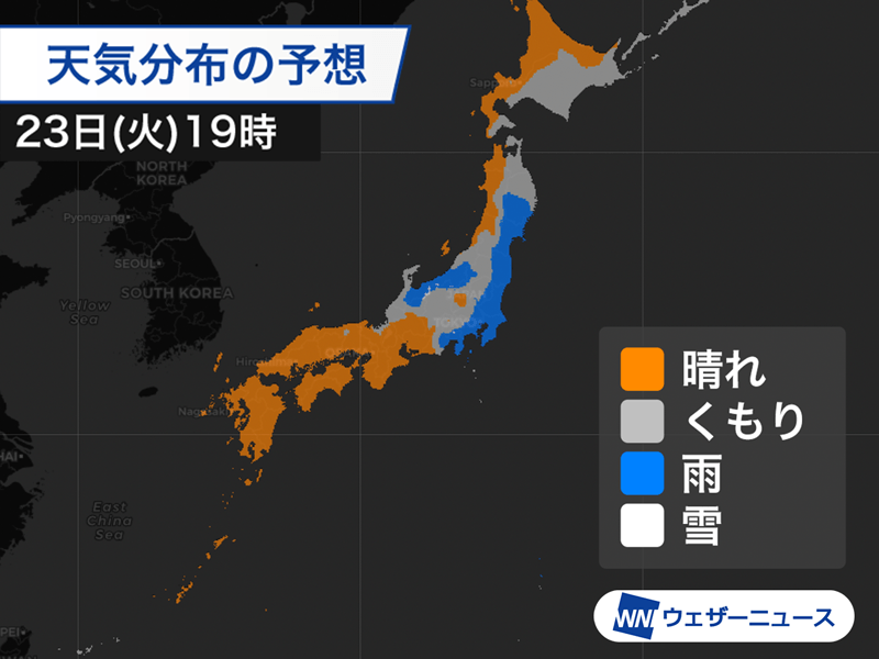 今日5月23日(火)は細い月と金星が接近 日没後は西の空に注目