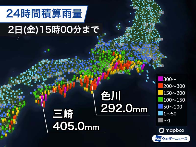 梅雨前線による大雨で400mm超の所も 今夜から明日朝も災害に警戒