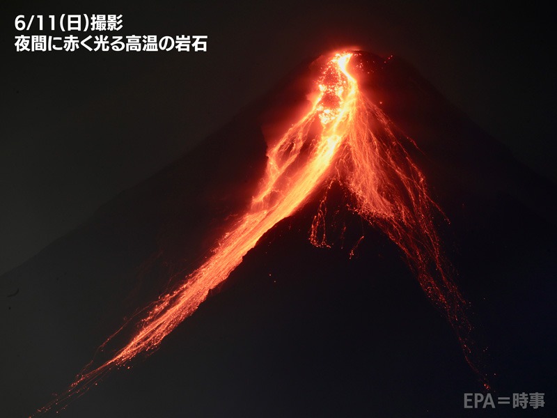 フィリピン・マヨン火山で11日(日)夜に溶岩流を観測 2018年以来 ...