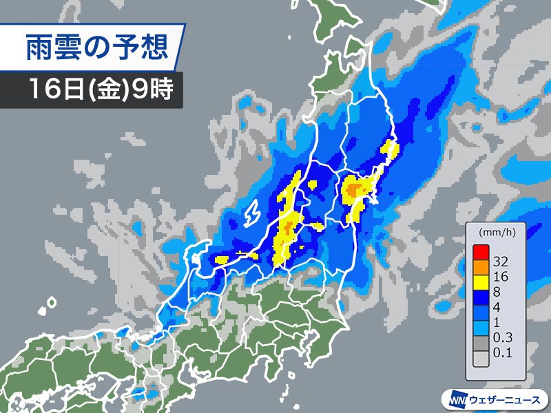 明日は東北や関東で激しい雨のおそれ 寒冷渦が日本上空を通過