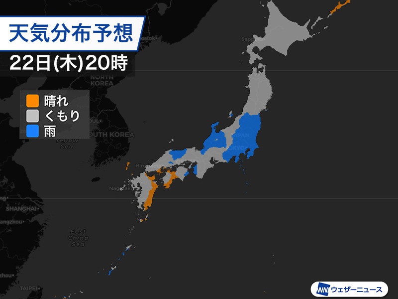 細い月が金星と火星に接近 2023年6月22日 - ウェザーニュース
