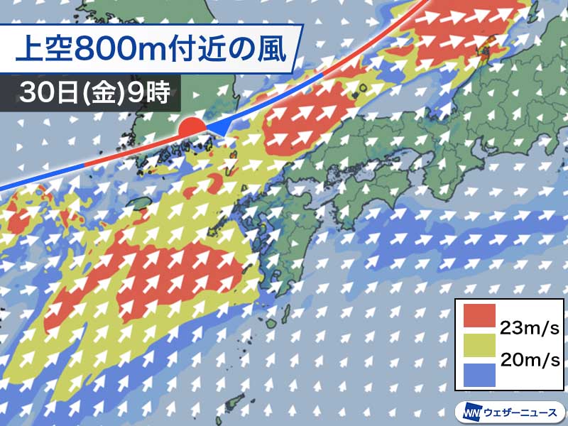 湿った風が強く吹き込む影響で雨雲発達 九州で激しい雨が続くおそれ