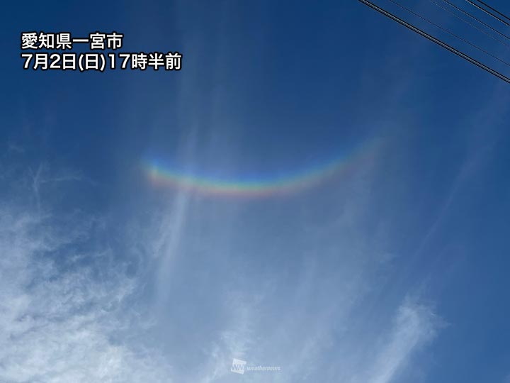 東海や近畿の空に逆さ虹 環天頂アークが現れる - ウェザーニュース