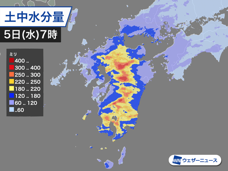 西日本から雨のエリアが拡大 九州は地盤の緩い状態が続く - ウェザー