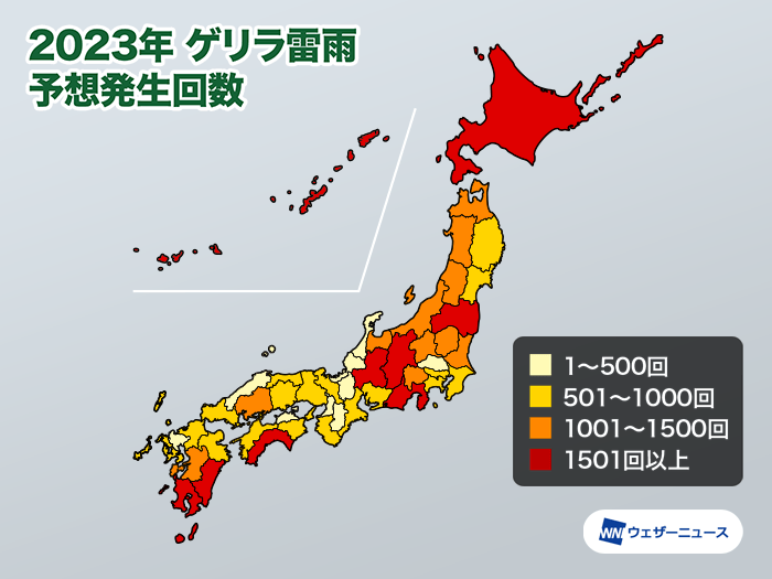 かよ#ゲリラ値引き中#まとめ割りあり　 かよ#ゲリラ値引き中#まとめ割りあり 様 専用