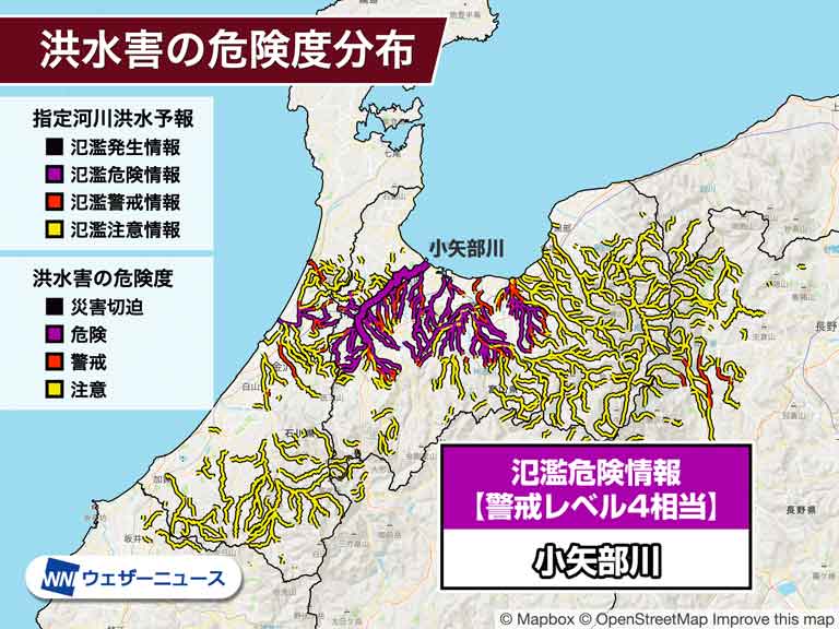 Severe Flooding and Landslide Warnings: Weather News Update – July 13, 2023