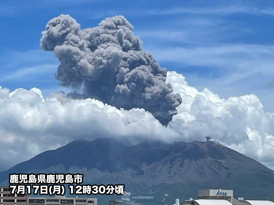 桜島 昭和火口で噴火 噴煙は姶良市方面へ 鹿児島 - ウェザーニュース
