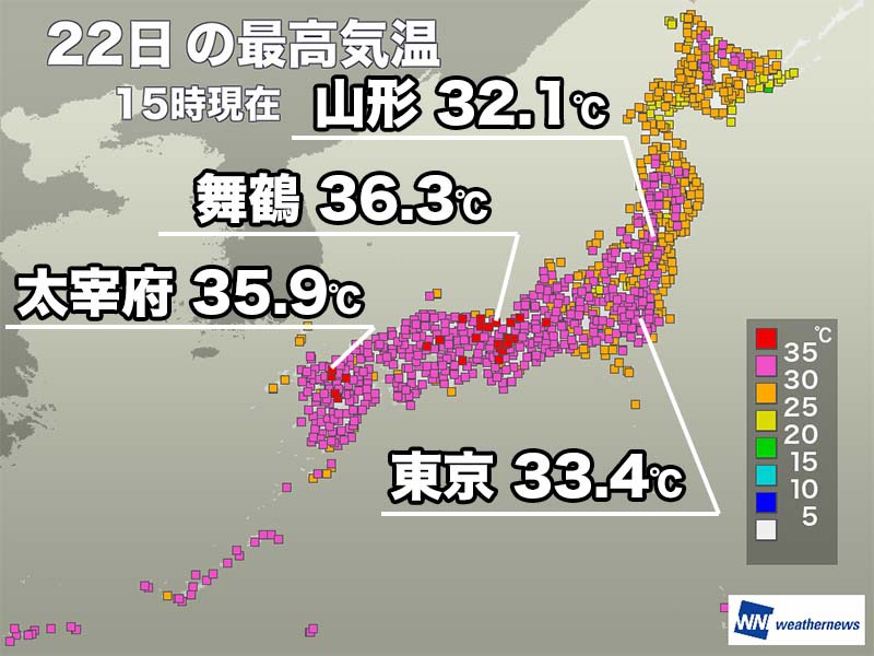 梅雨明けの関東、東北は夏らしい暑さ 大阪など西日本は猛暑日に