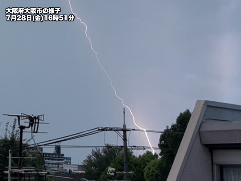 今日も山沿いで雨雲が急発達 大阪市周辺でもゲリラ雷雨に - ウェザー