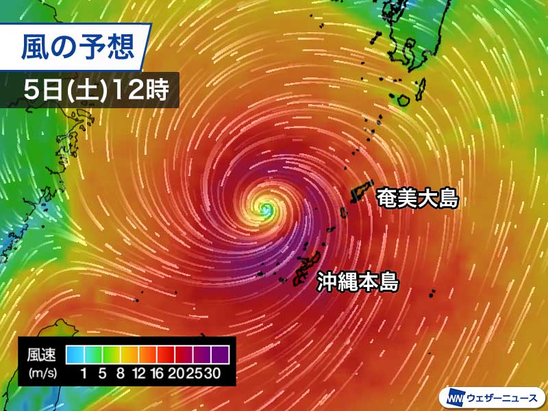 沖縄本島は明後日5日(土)に再び台風接近 改めて風雨に警戒を