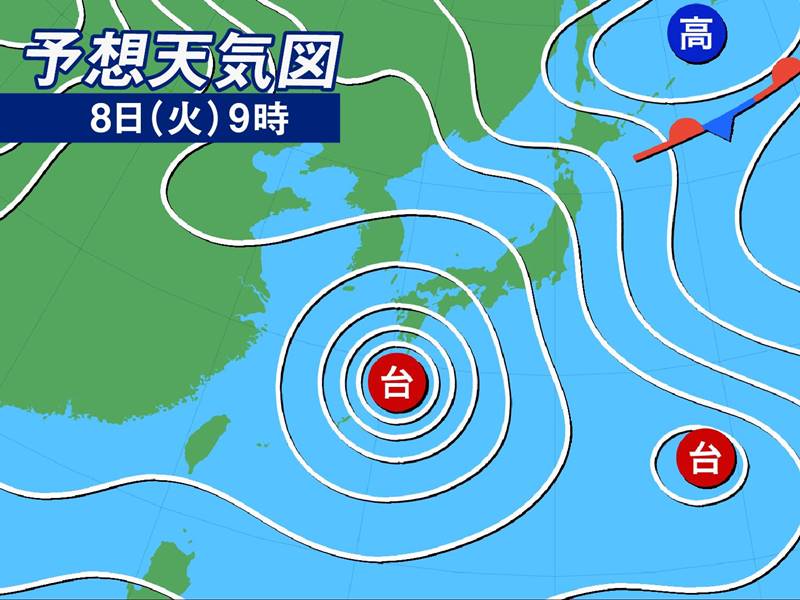 8月8日(火)の天気予報 西日本太平洋側は大雨のおそれ 関東も傘の出番 