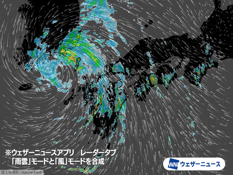 台風 デジタル台風：2004年台風7号（ミンドゥル｜MINDULLE）