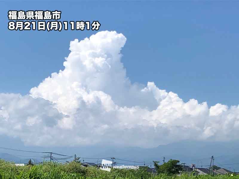 午後は大気の状態が不安定に 急な雷雨に要注意 - ウェザーニュース