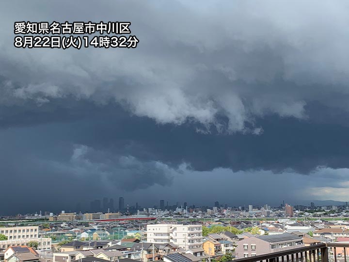 名古屋や大阪などで雷雨に 強い雨で気温は急降下 - ウェザーニュース