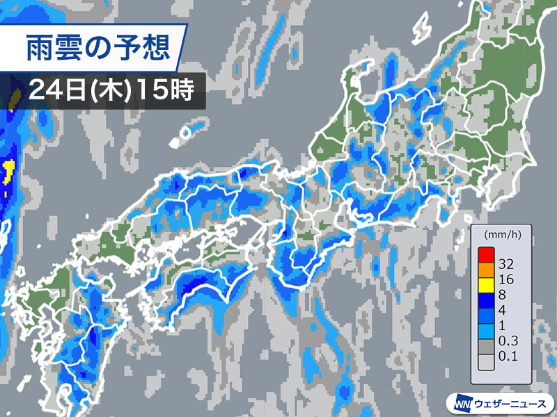 東海では朝から激しい雷雨に 関東も天気急変に要注意 - ウェザーニュース
