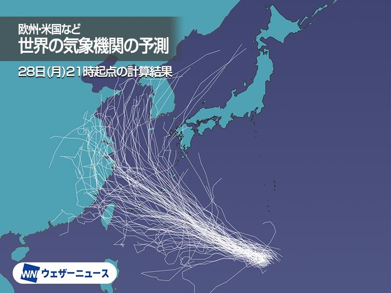 日本の周辺に3つの台風 11号は沖縄方面へ 動向注意