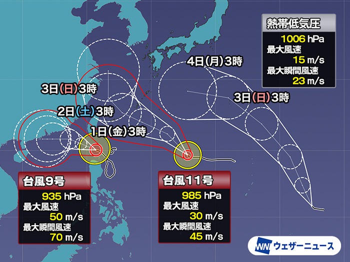 台風11号は沖縄方面へ 新たにもうひとつ台風発生予想 動向注意 ...