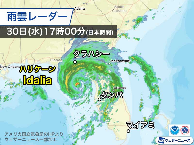 ハリケーンIdalia 発達ピークでアメリカ・フロリダ州に上陸へ - ウェザーニュース