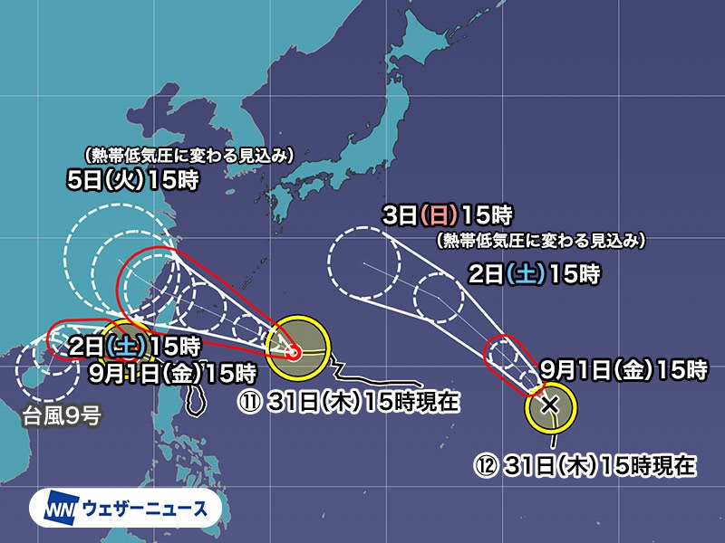 2023 Typhoon Updates: Typhoon No. 11 Threatens Sakishima Islands, Typhoon No. 12 Approaches Japan