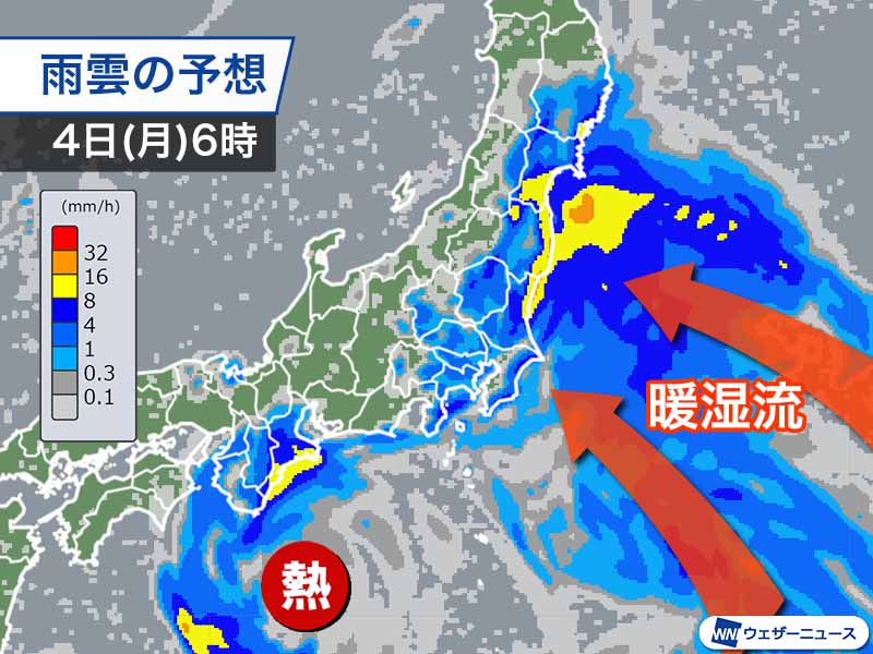 台風12号北上で暖湿流 関東や東北は大雨に警戒を - ウェザーニュース