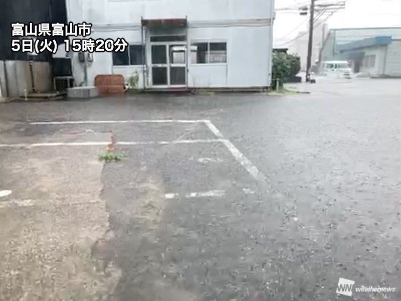 富山で90mm近い猛烈な雨 帰宅時間も道路冠水などに警戒 - ウェザーニュース